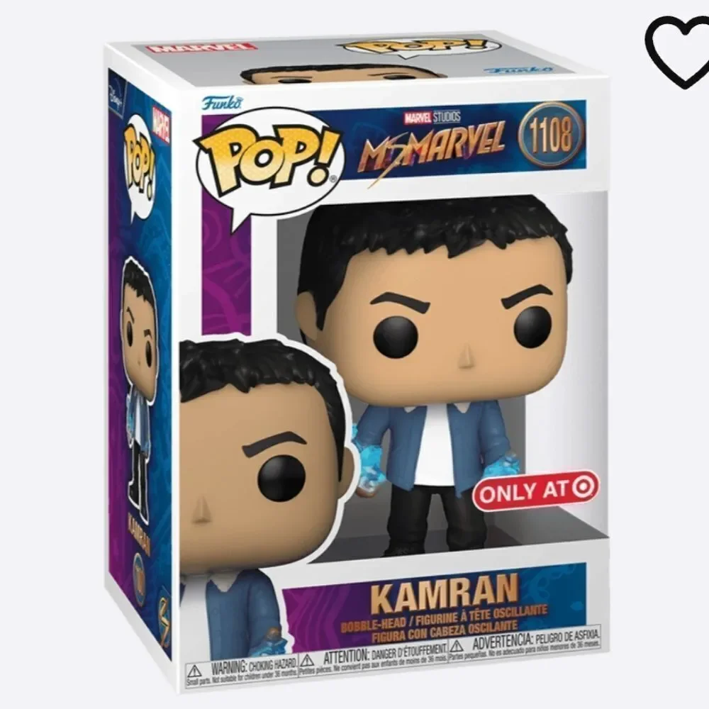 Kamran Funko Pop Figure